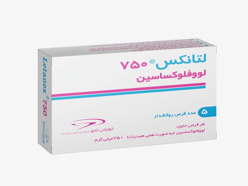 لتانکس 750